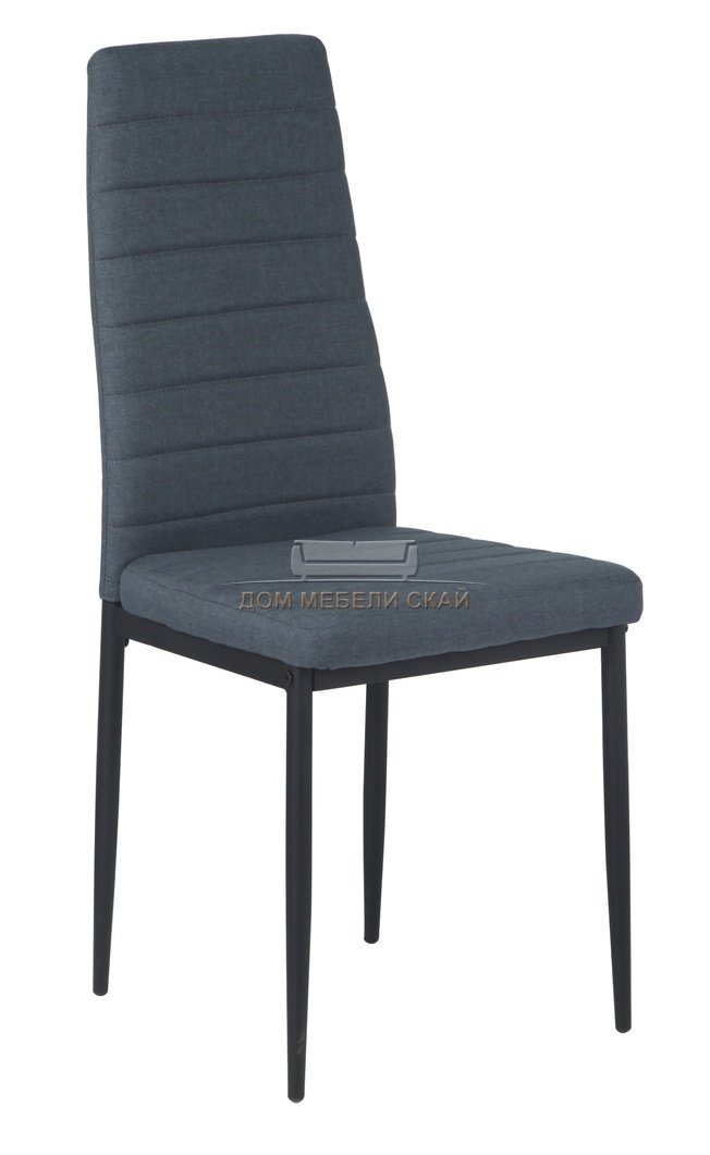 Стул металлический A-400, тмин