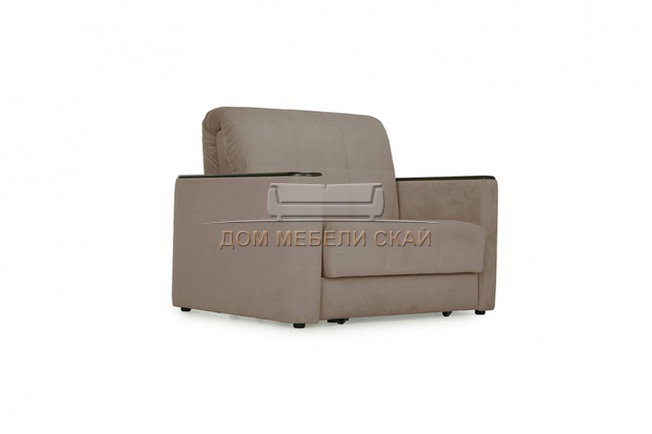 Кресло-кровать Мартин, светло-коричневый велюр