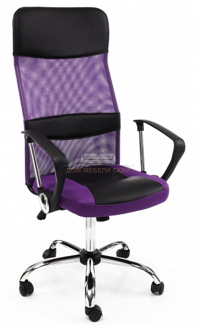 Компьютерное кресло Arano, фиолетовое
