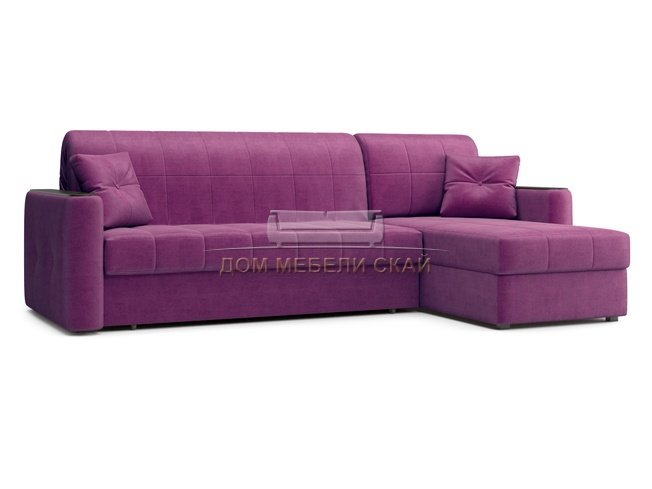 Угловой диван-аккордеон Ницца 1600, velutto 15 фиолетовый/накладка венге