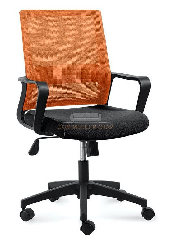 Кресло офисное Бит LB, черный пластик/оранжевая сетка/черная ткань