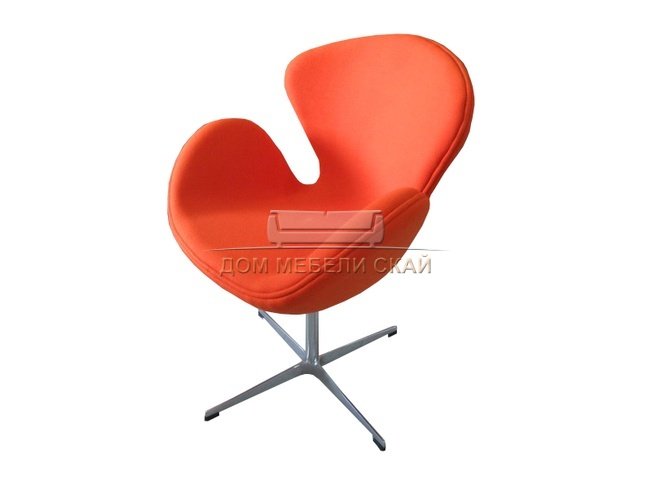 Кресло SWAN CHAIR, оранжевый