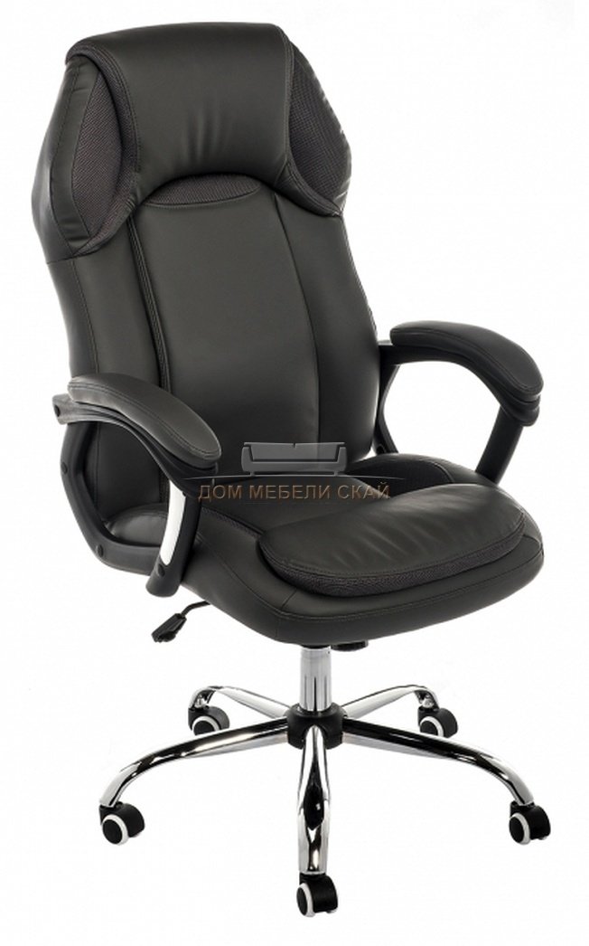 Компьютерное кресло Kim, темно-серое