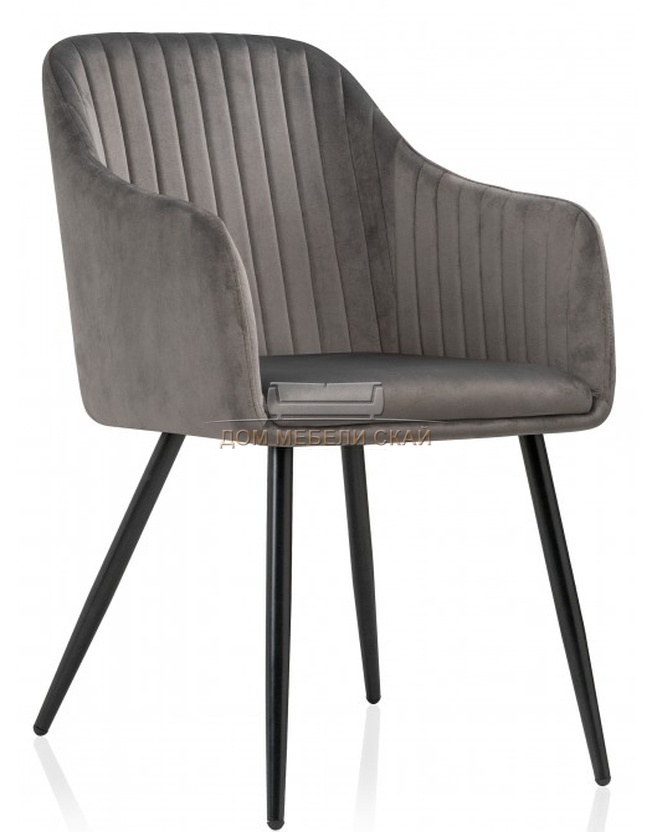 Стул Slam, тёмно-серый