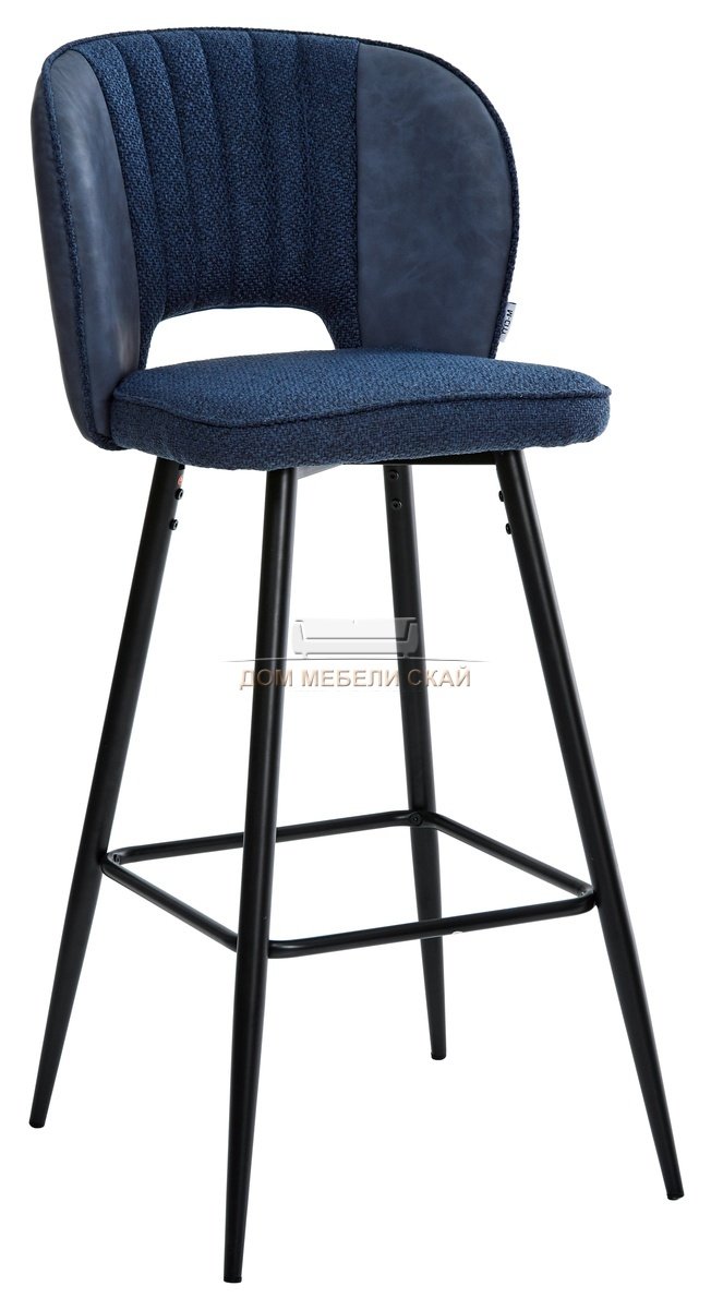 Барный стул HADES, рогожка темно-синего цвета