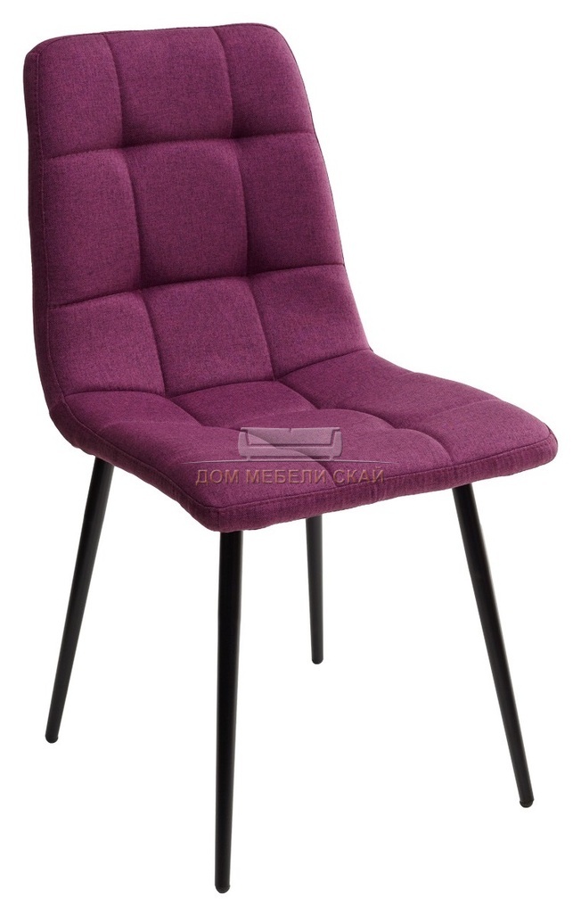 Стул ДИЛАН, рогожка светло-фиолетового цвета/черный каркас