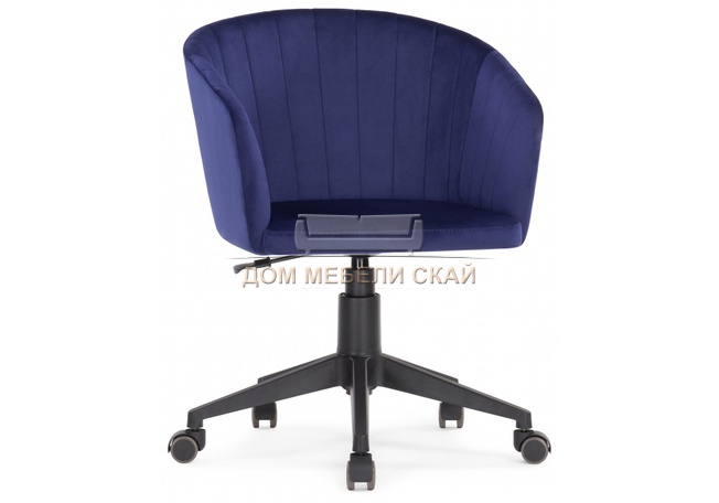 Компьютерное кресло Тибо, велюр темно-синего цвета/черный