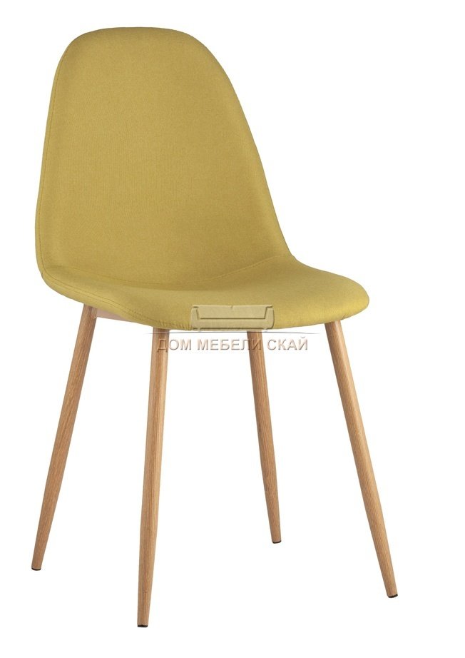 Стул Валенсия, рогожка желтого цвета