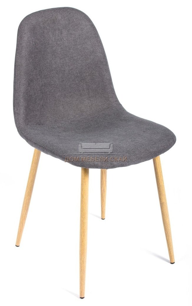 Стул Comfort, тёмно-серый