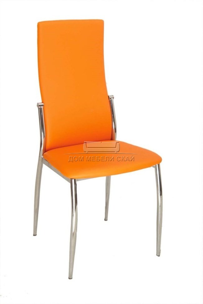 Стул JD2368, экокожа оранжевого цвета