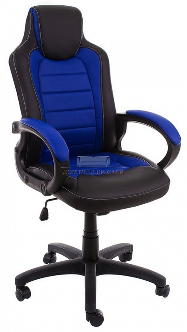 Компьютерное кресло Kadis, темно-синее/черное