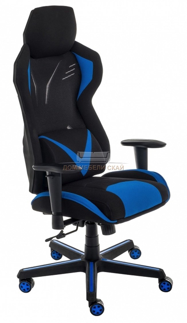 Компьютерное кресло Record, синее/черное