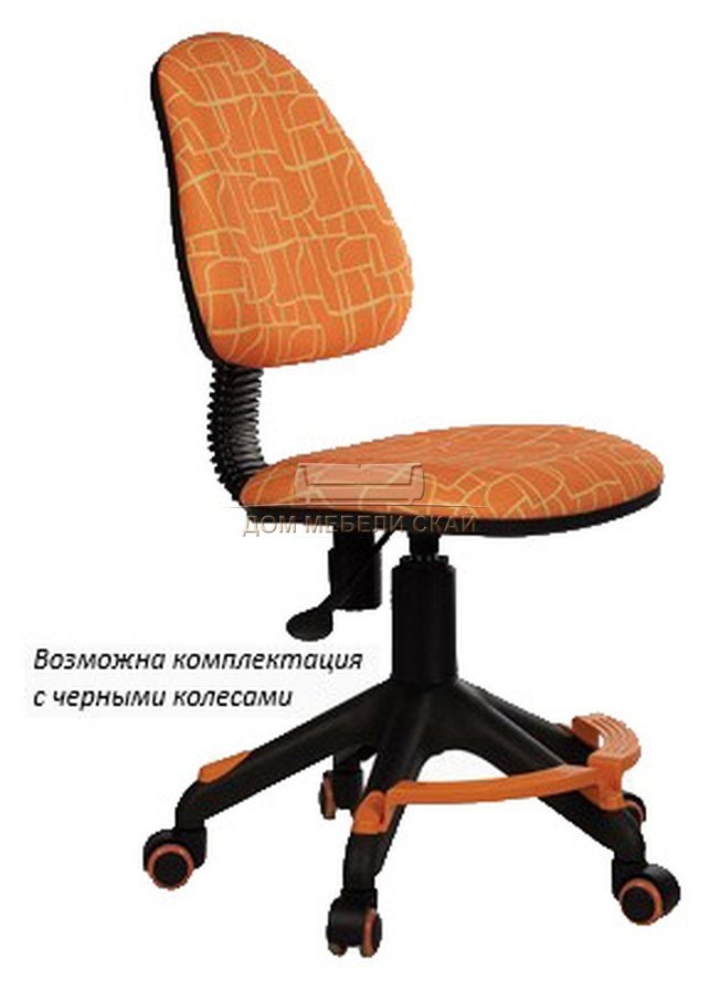 Кресло детское KD-4-F, оранжевая ткань