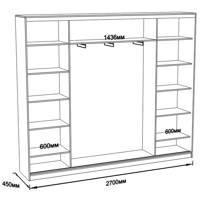 

Шкаф-купе Юпитер 3-дверный без зеркала 2700 (глубина 450, высота 2400), дуб сонома