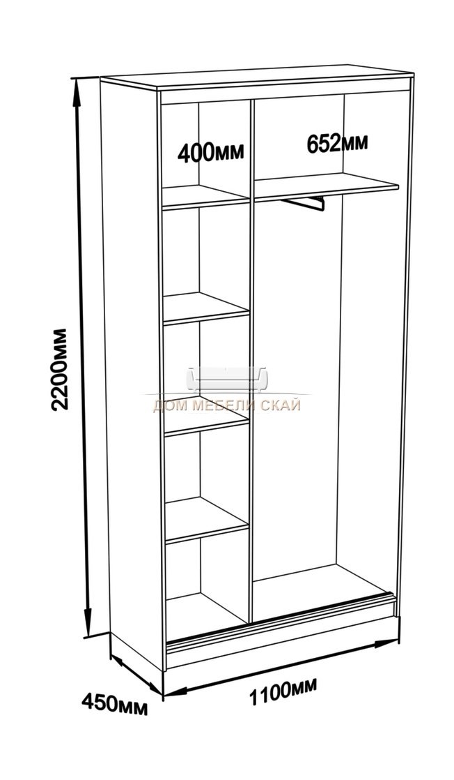 Шкафы купе глубиной 450 мм