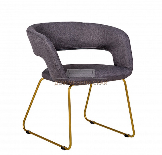 Стул-кресло Walter, рогожка темно-серого цвета/линк золото