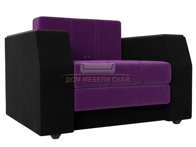Кресло-кровать Атлантида, фиолетовое/черное/микровельвет