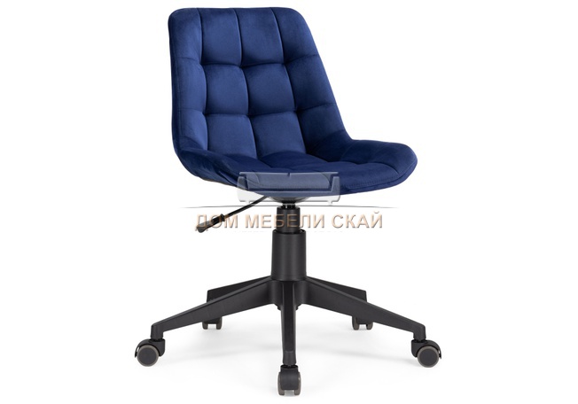 Компьютерное кресло Келми 1, велюр темно-синий/пластик черный