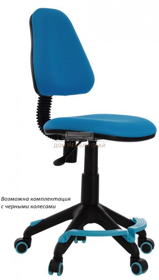 Кресло детское KD-4-F, голубая ткань