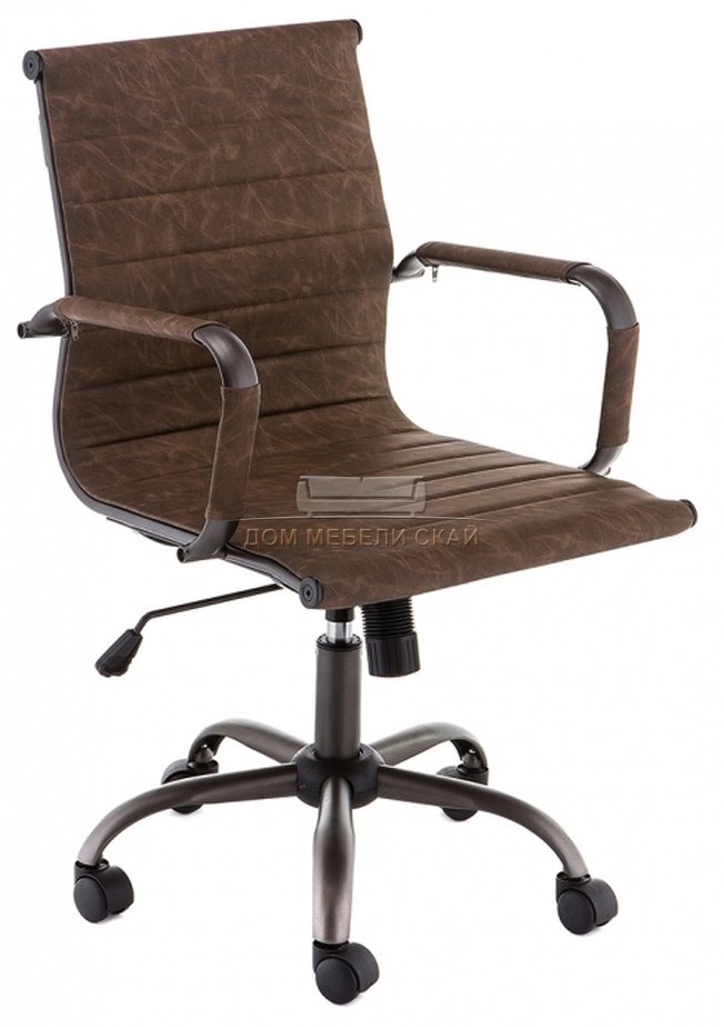 Компьютерное кресло Harm, coffee