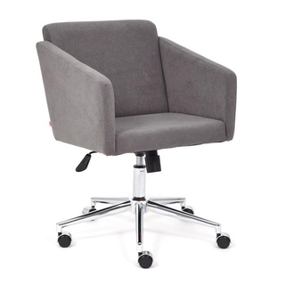 Офисное кресло Milan, флок серый 29/хром