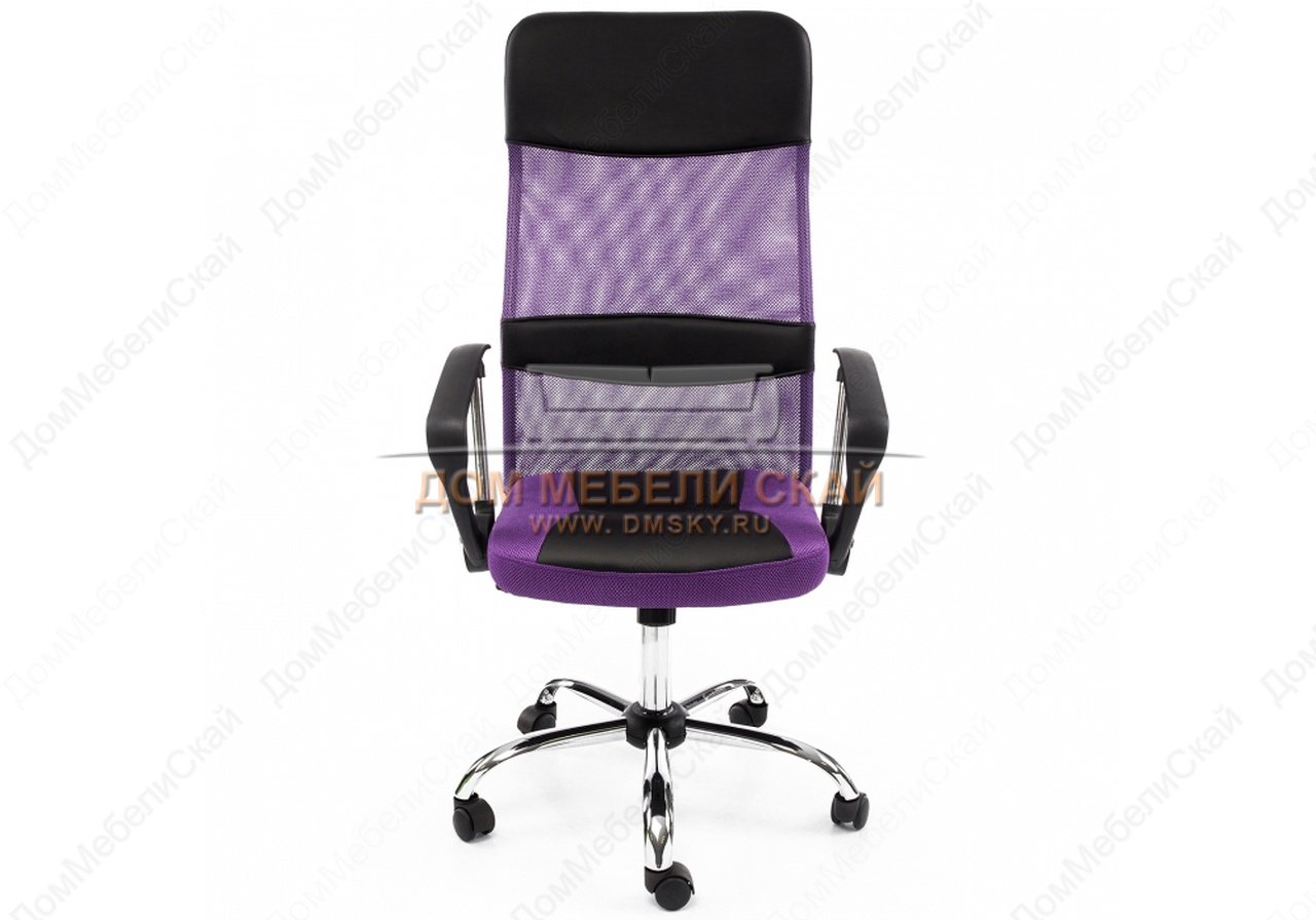 Компьютерное кресло Arano, фиолетовое - купить в Москве недорого по ...