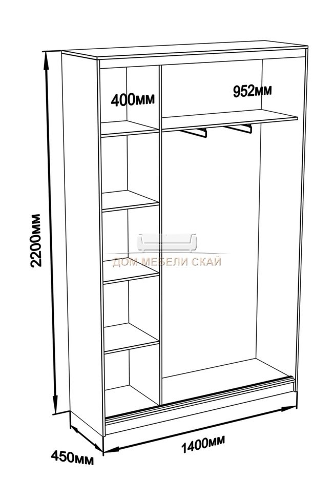 Шкафы купе глубина 40 см высота 2400