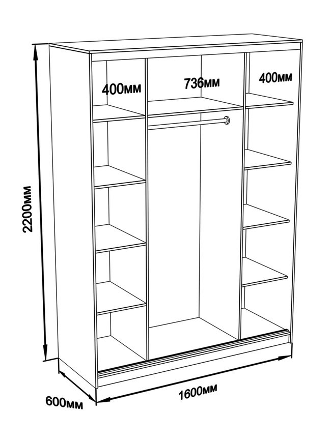 

Шкаф-купе Юпитер 3-дверный зеркальный 1600 (глубина 600, высота 2200), венге