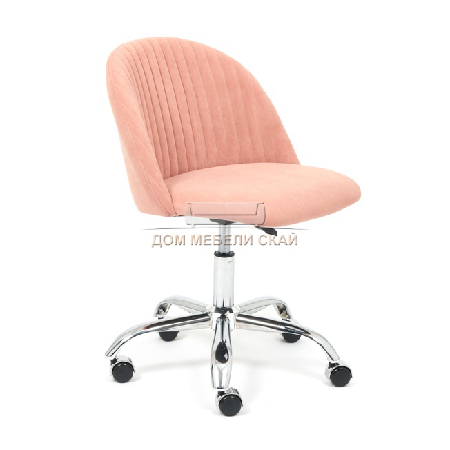 Кресло офисное MELODY, флок розового цвета 137
