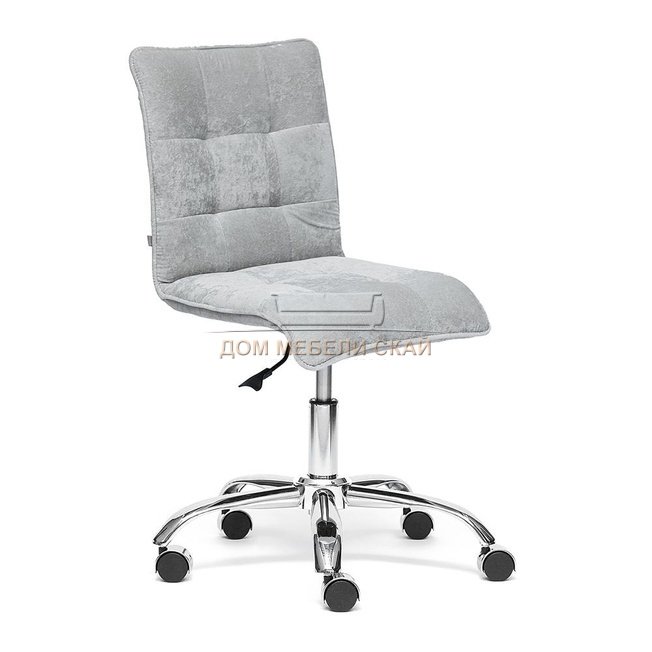 Кресло офисное Зеро Zero, светло-серый велюр