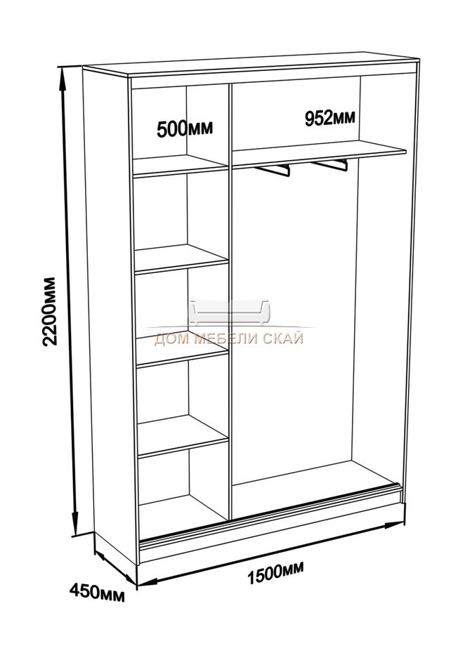 Шкаф купе 1500 с зеркалом