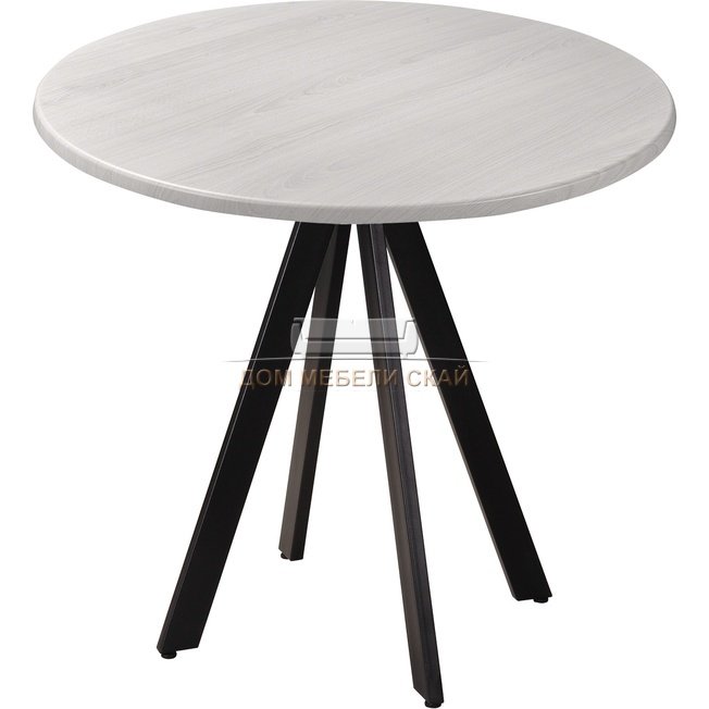 Стол обеденный круглый Арки 80см, выбеленное дерево