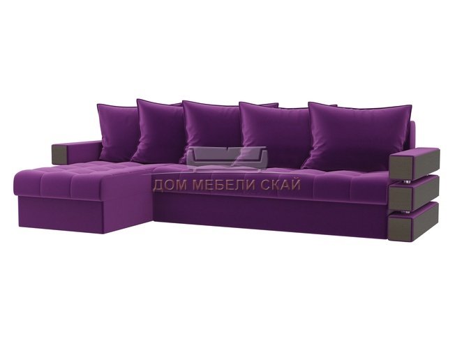 Угловой диван-кровать левый Венеция, фиолетовый/микровельвет
