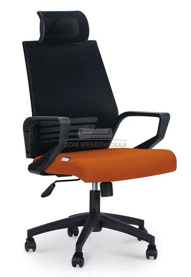 Кресло офисное Эрго, black черный пластик/черная сетка/оранжевая ткань
