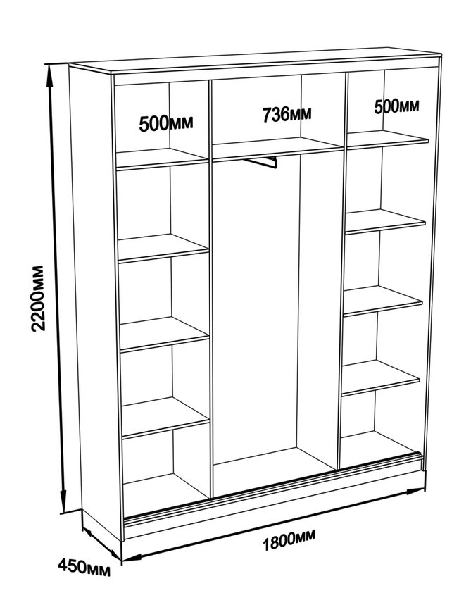 

Шкаф-купе Юпитер 3-дверный зеркальный 1800 (глубина 450, высота 2200), дуб сонома