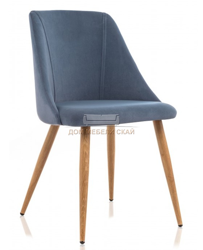 Стул Morgan, велюровый синего цвета/натуральный wood