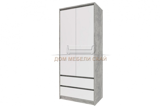 Шкаф 2-дверный с ящиками Биллунд СТЛ.377.01, бетон/белый