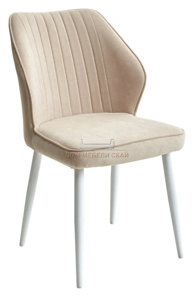 Стул VENA, велюровый бежевого цвета B3/белый