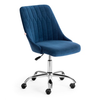 Офисное кресло Swan, синее