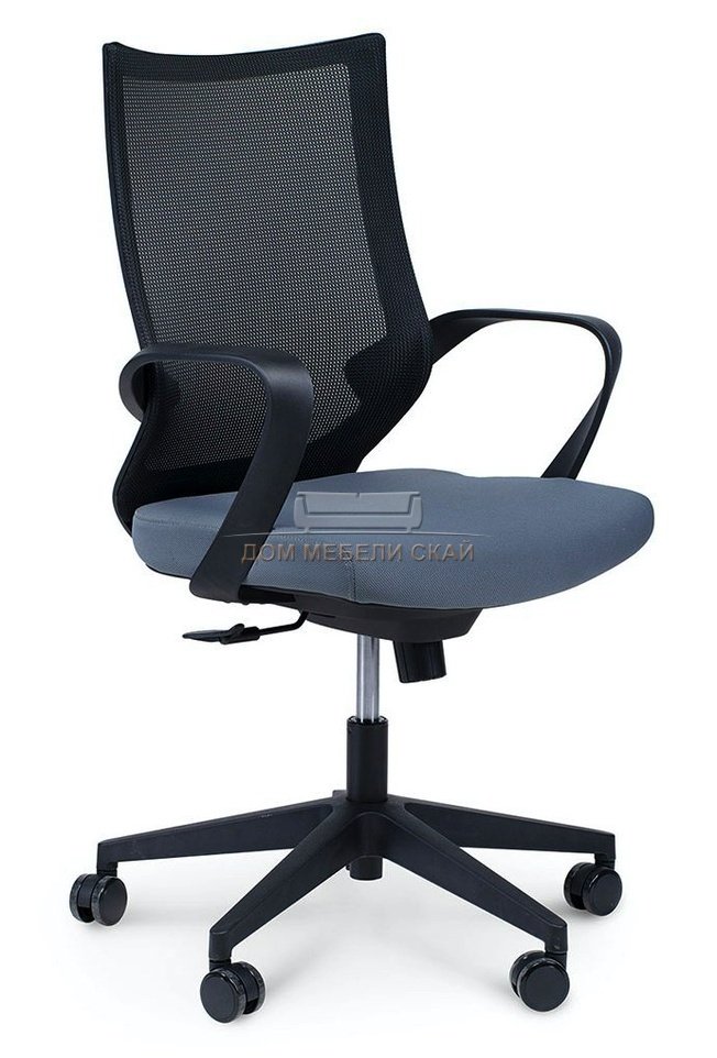 Кресло офисное Спэйс LB, черный пластик/черная сетка/т.серая ткань