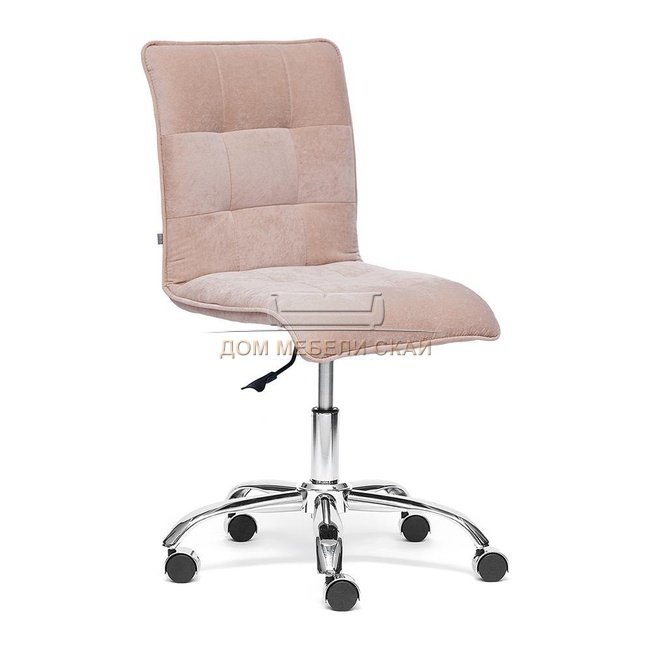 Кресло офисное Зеро Zero, розовый велюр