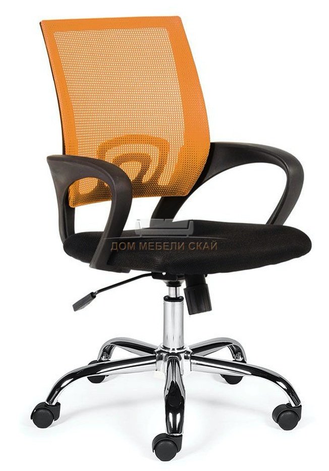 Кресло офисное Спринг, orange - black/база хром/оранжевая сетка/черная ткань