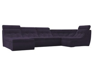 П-образный угловой диван Холидей Люкс, фиолетовый/велюр