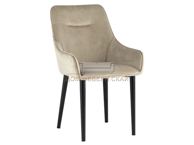 Стул Джоан, велюровый бежевого цвета