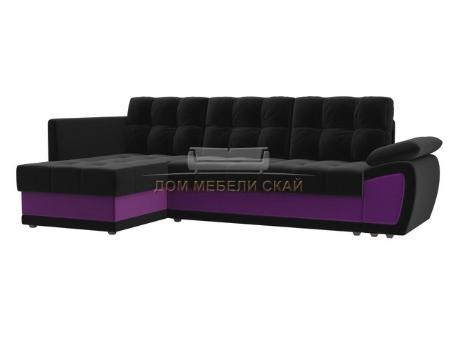 Угловой диван-кровать левый Нэстор прайм, черный/фиолетовый/микровельвет