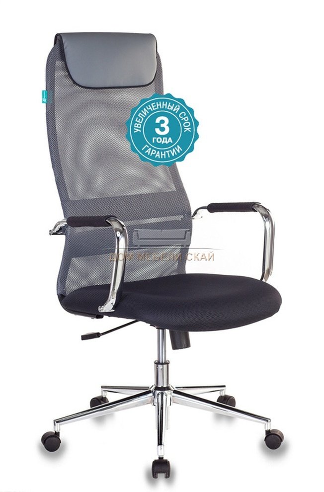 Кресло руководителя KB-9N, серая сетка
