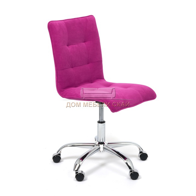 Кресло офисное Зеро Zero, фиолетовый флок