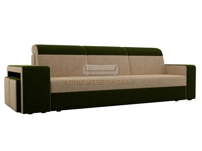 Диван-кровать Модена с двумя пуфами, бежевый/зеленый/микровельвет