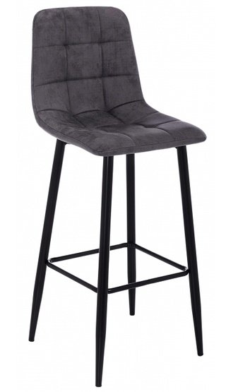 Барный стул Chio, black/dark grey серого цвета