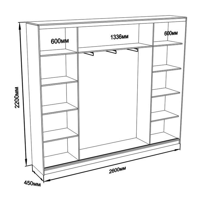 

Шкаф-купе Юпитер 3-дверный зеркальный 2600 (глубина 450, высота 2200), венге